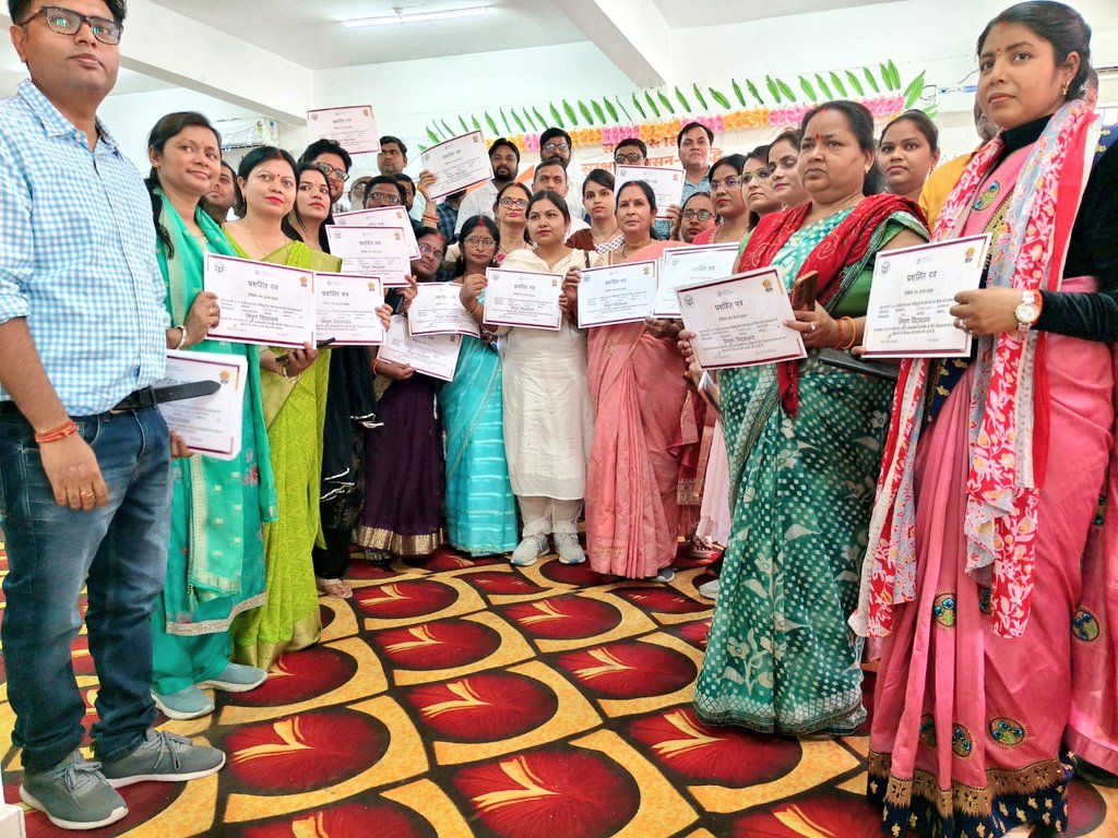 DM Amethi tweet media