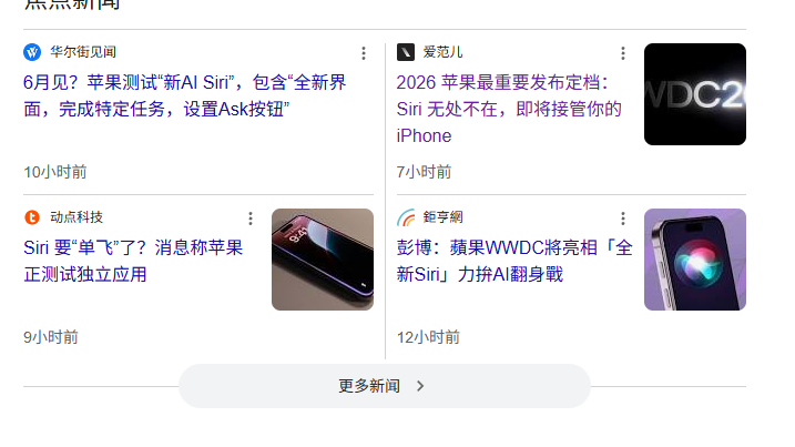 0xLaochen tweet media