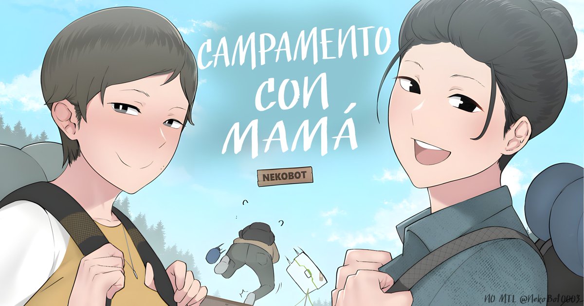 NEKOBOT SFW tweet media