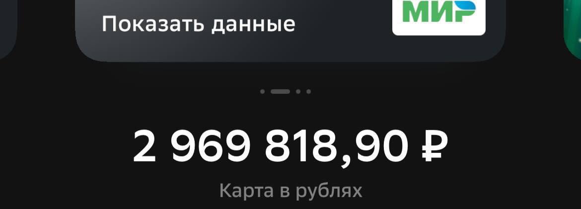 Виталя пишет код tweet media