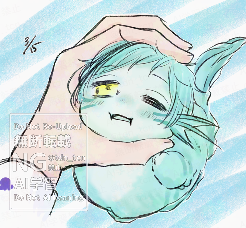 あまの tweet media