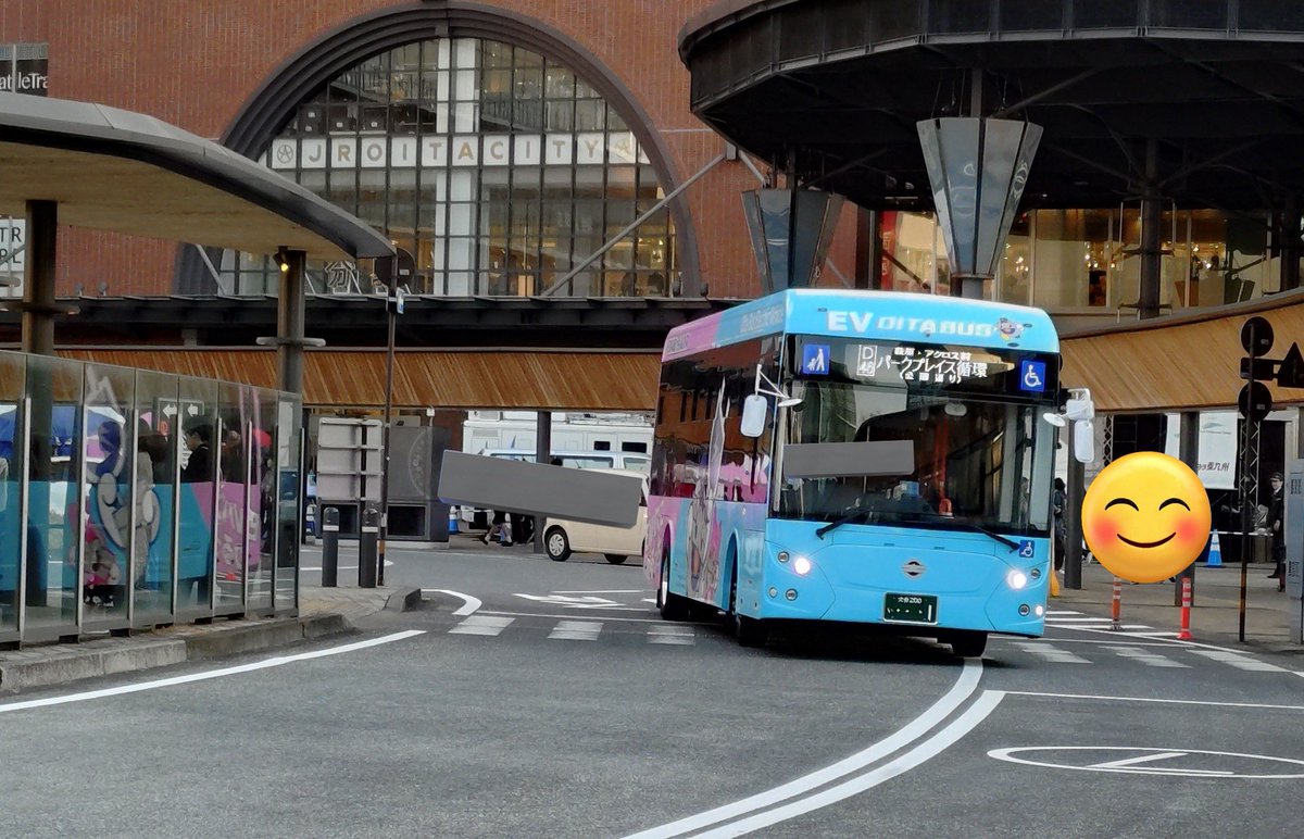 Forest Crane tweet media