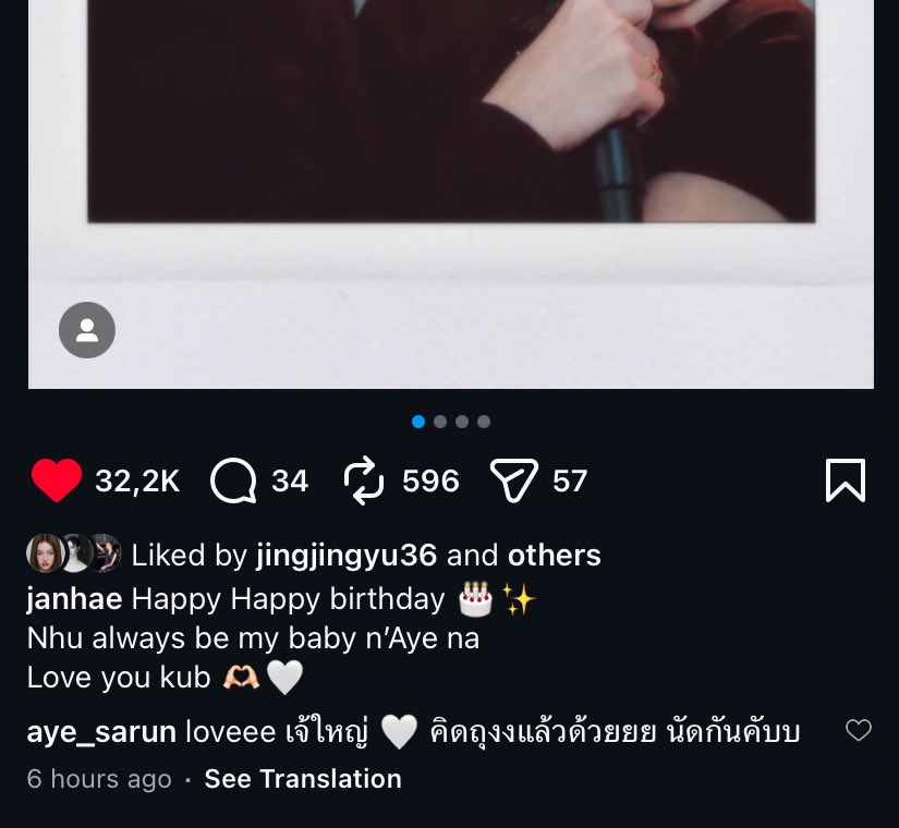 ddlunar01z's tweet photo. aye is always gonna be their baby😭🩷

SWAN AYE AT 26
#SwanAye26 #Aye_Sarun https://t.co/6Tips5bupN