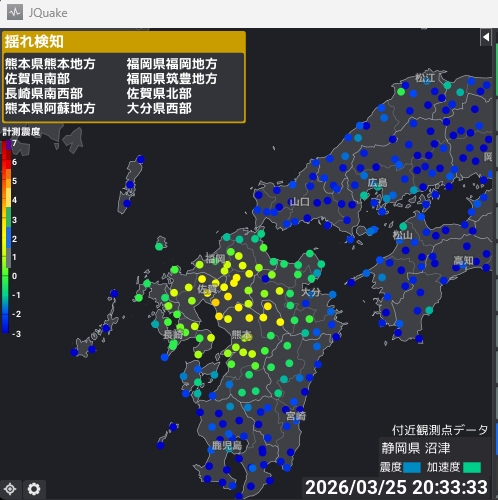 めたなんとかさん tweet media