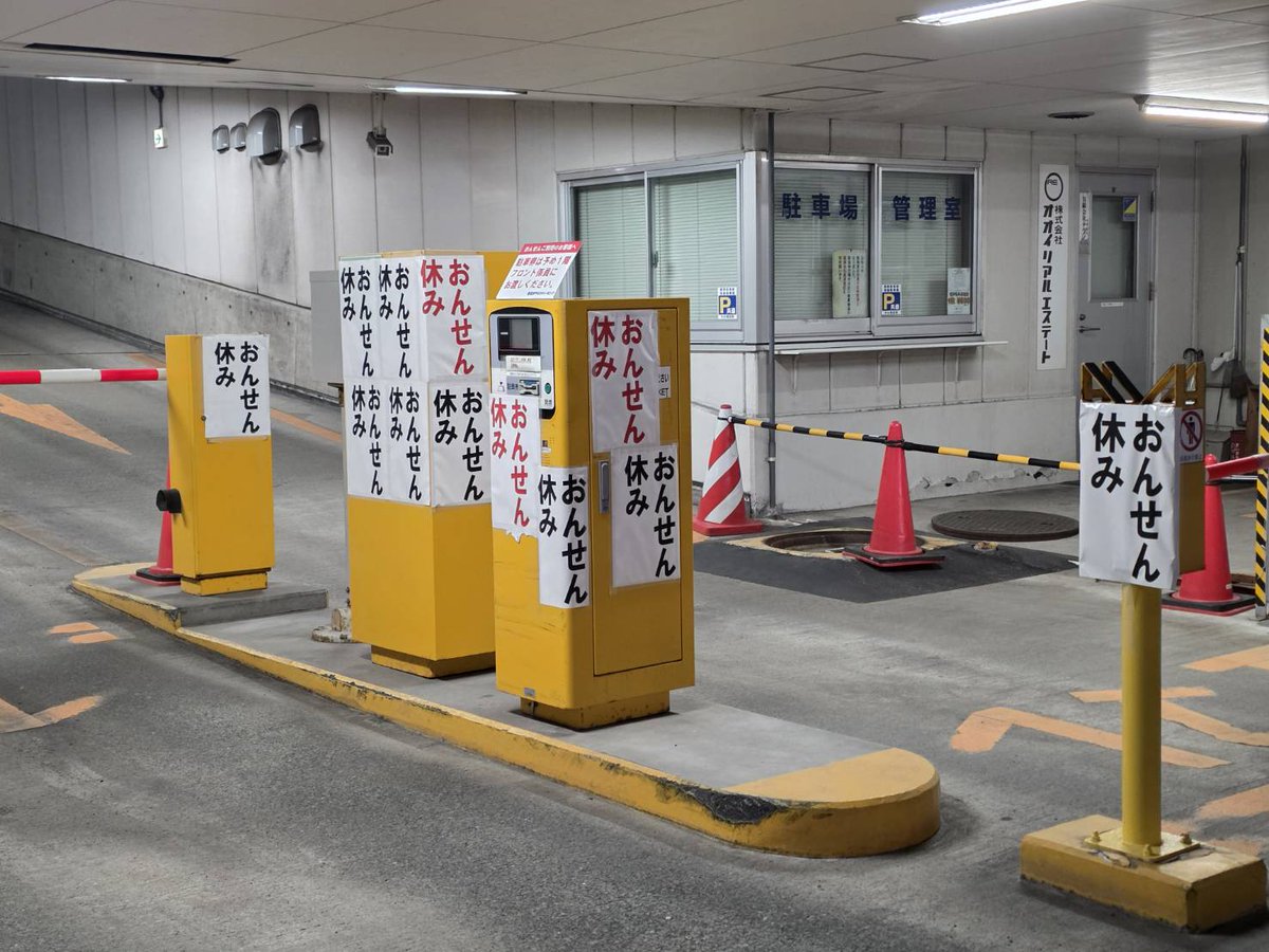 しょ－ tweet media