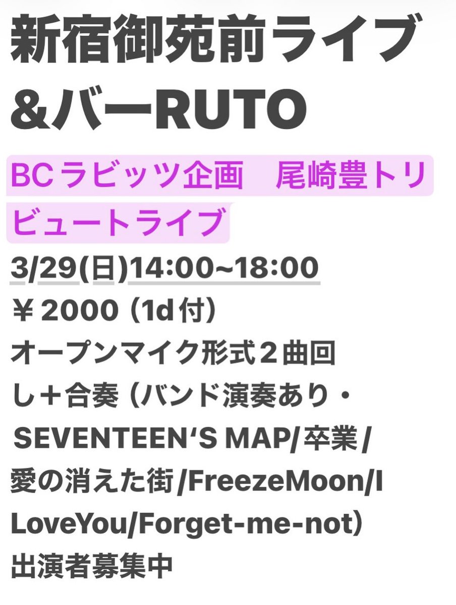 関口 徹 tweet media