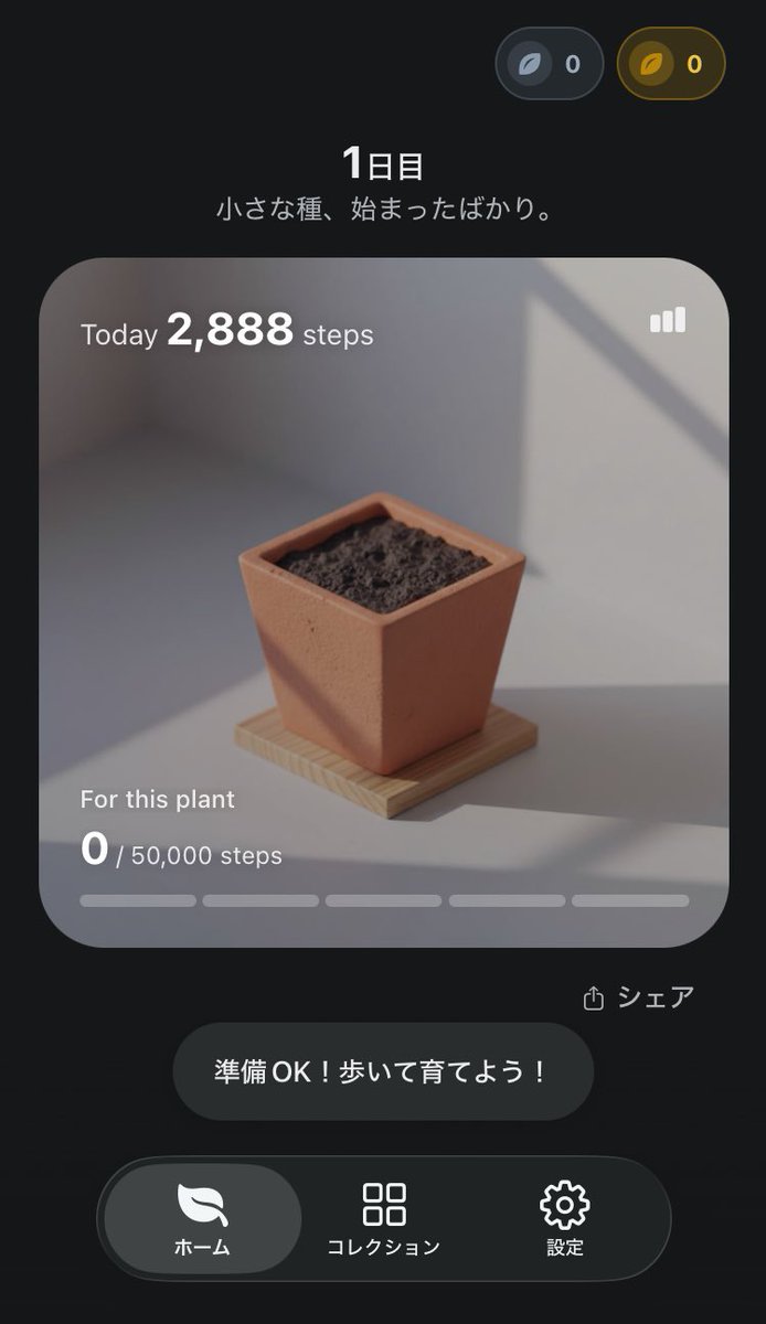 りんた tweet media