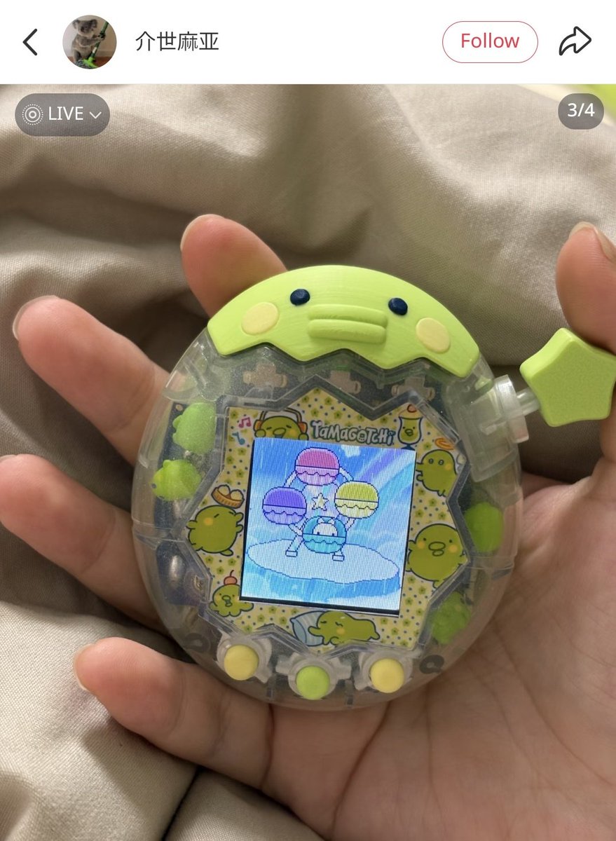 빛이나 tweet media