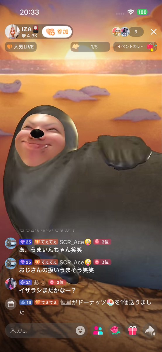 あ👶🏾 tweet media