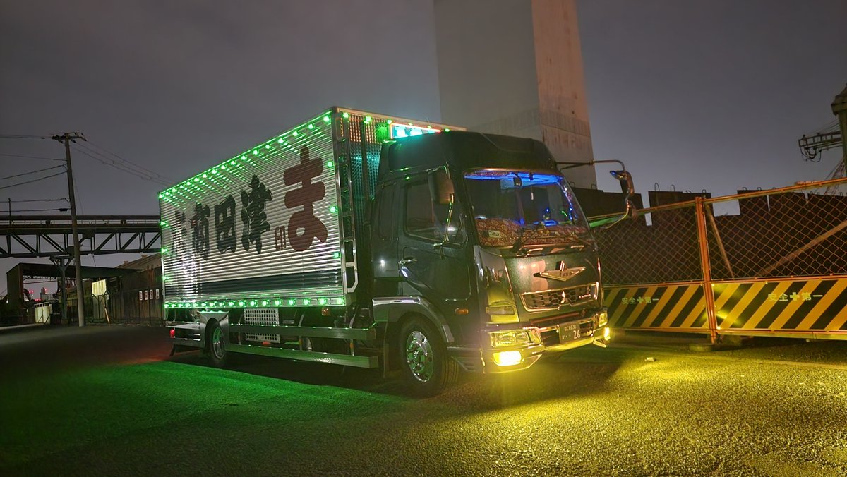 ちーうえ tweet media