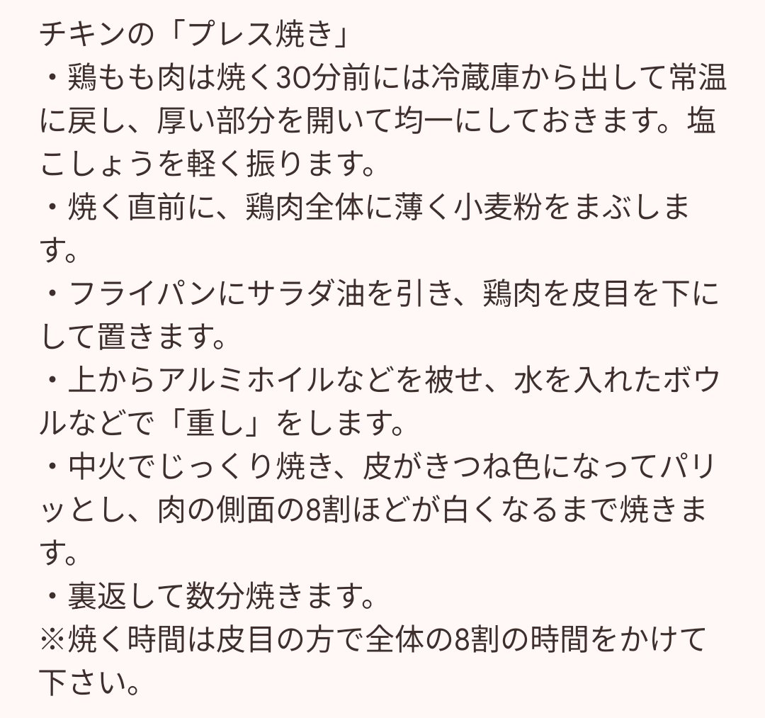 morimori_jp tweet media