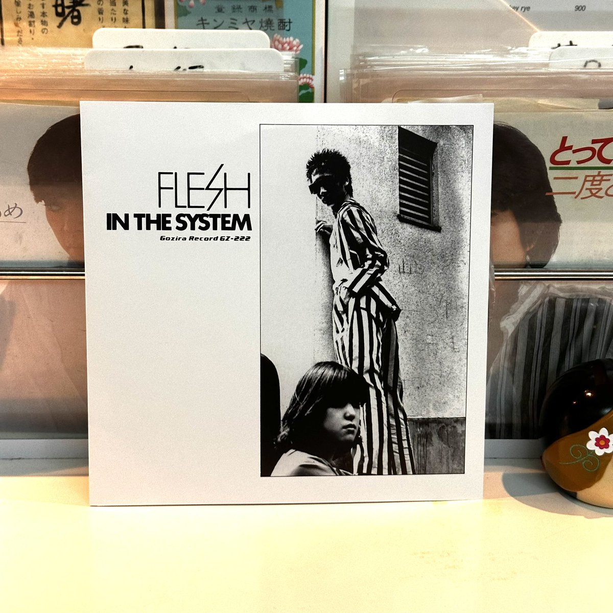 bar plastic model tweet media