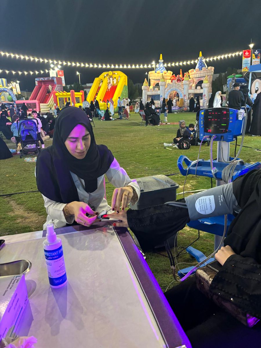 مستشفى رأس تنورة العام و مراكز الرعاية التابعة له tweet media