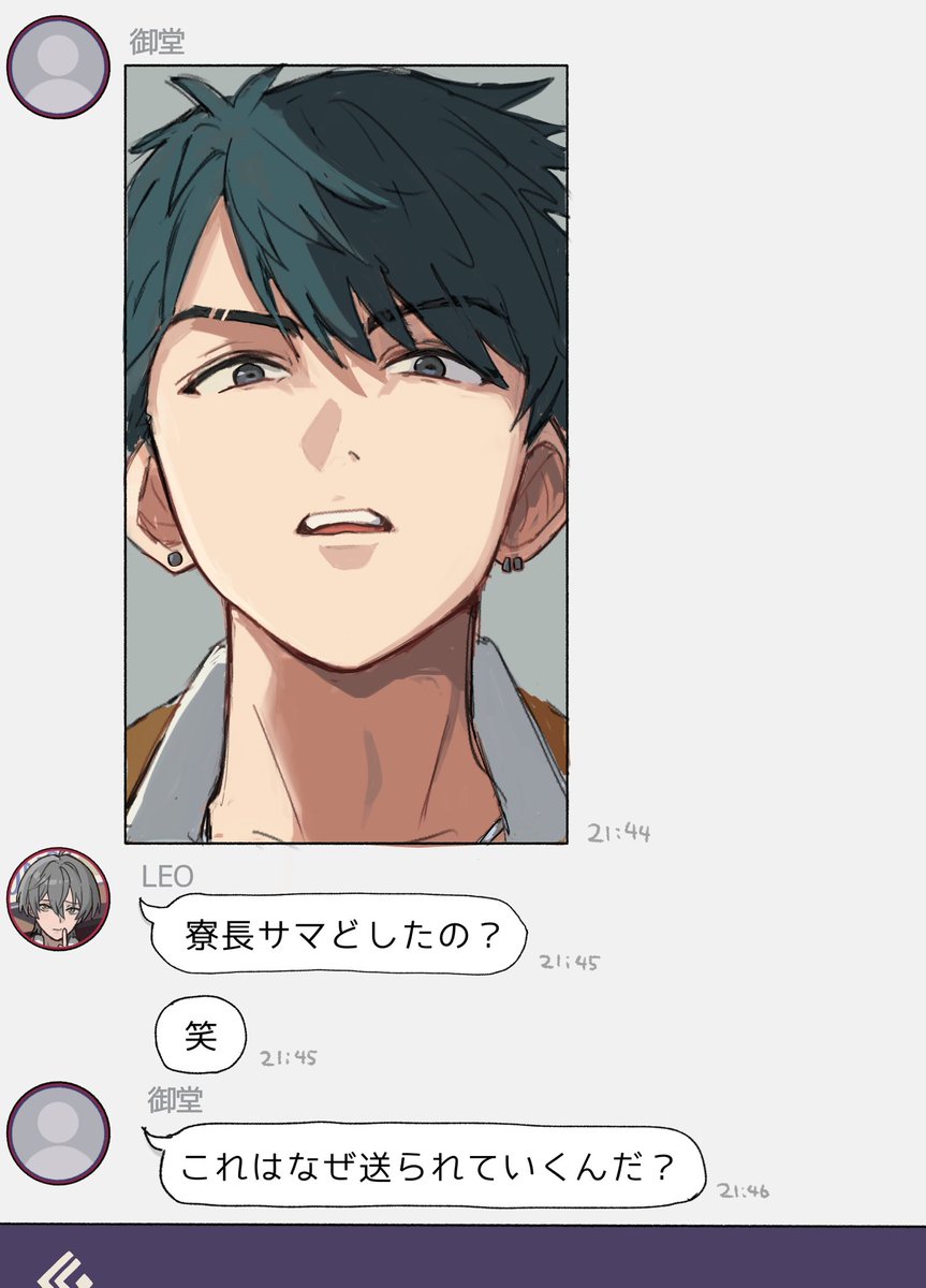 あかめ tweet media