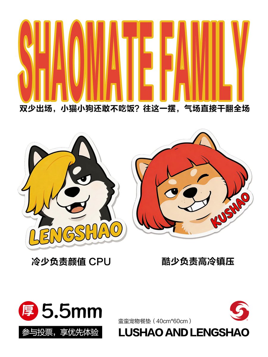 Manman蛮蛮 tweet media