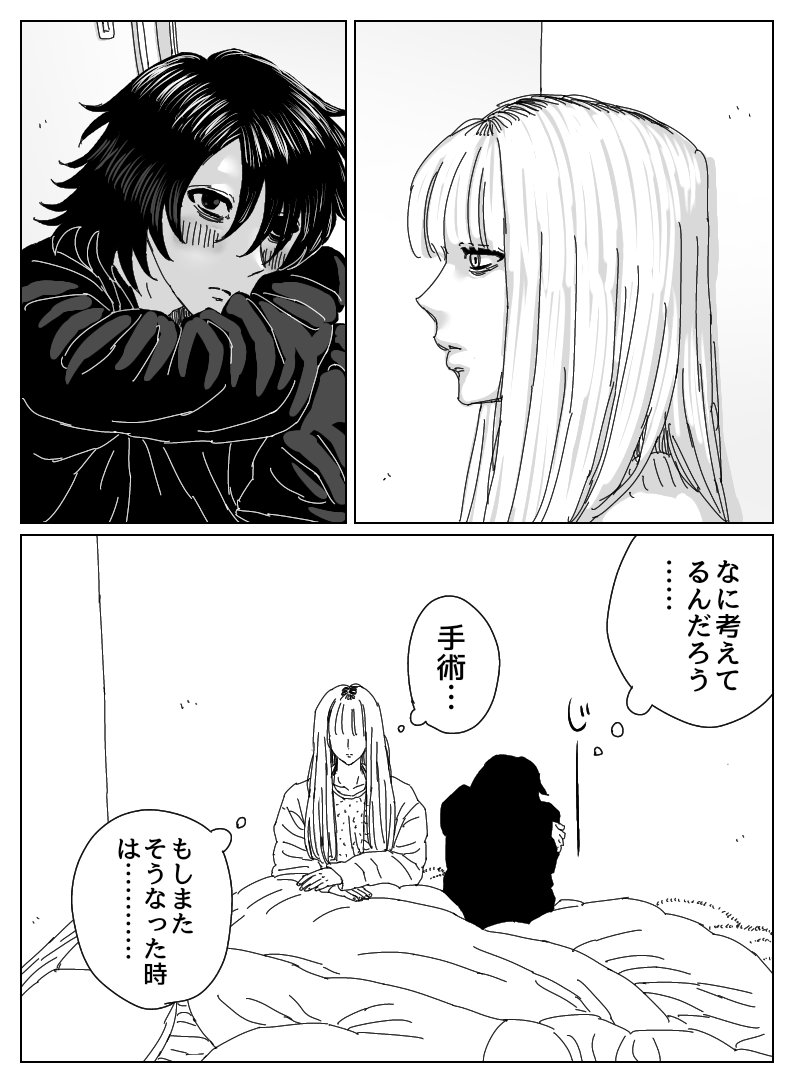 ᴴₐₗᶜʸₒₙ tweet media