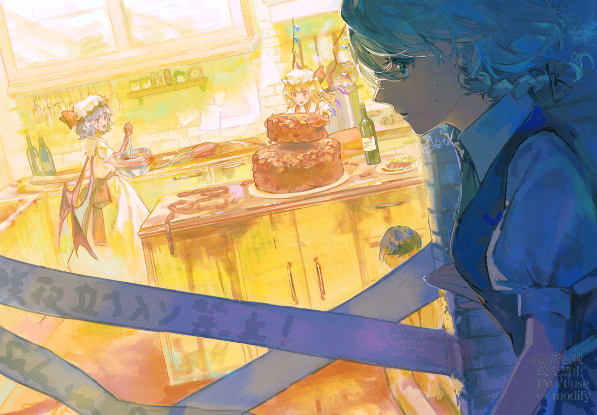 さかな/sakana tweet media