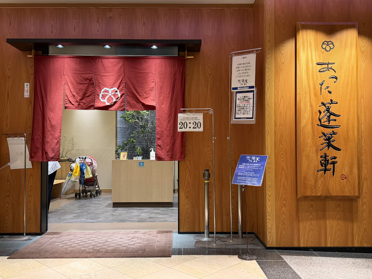 もとき🪐🧡 tweet media