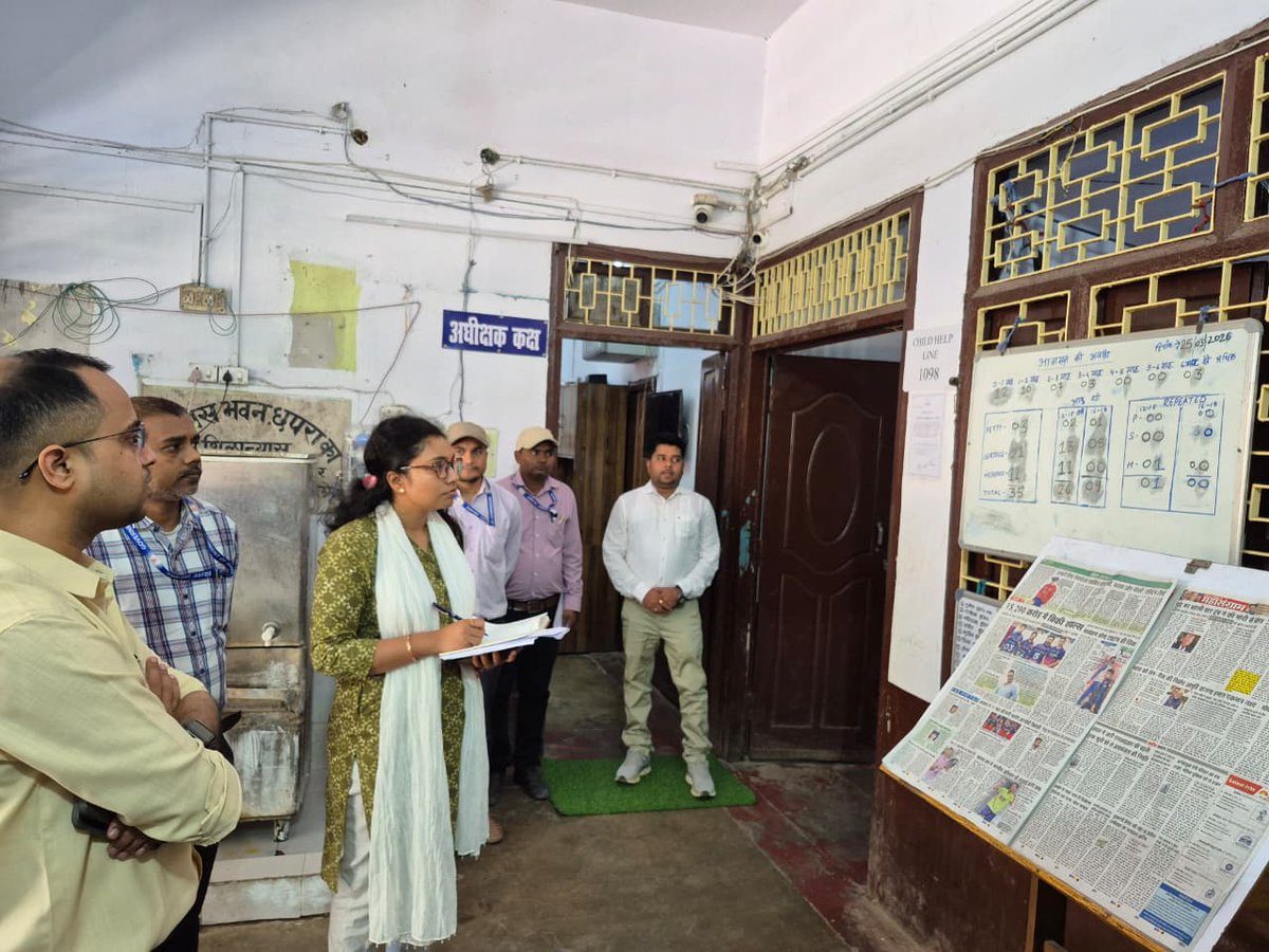 Saran_dm's tweet image. #observationhome 
#inspection 
#DM 
#saran 
#chapra 
@DoSWBihar 
@IPRDBihar