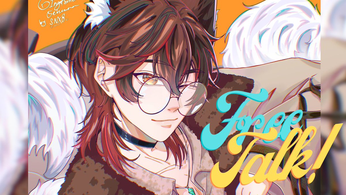 Gingitsune Gehenna 🦊🍷【EOS】 tweet media