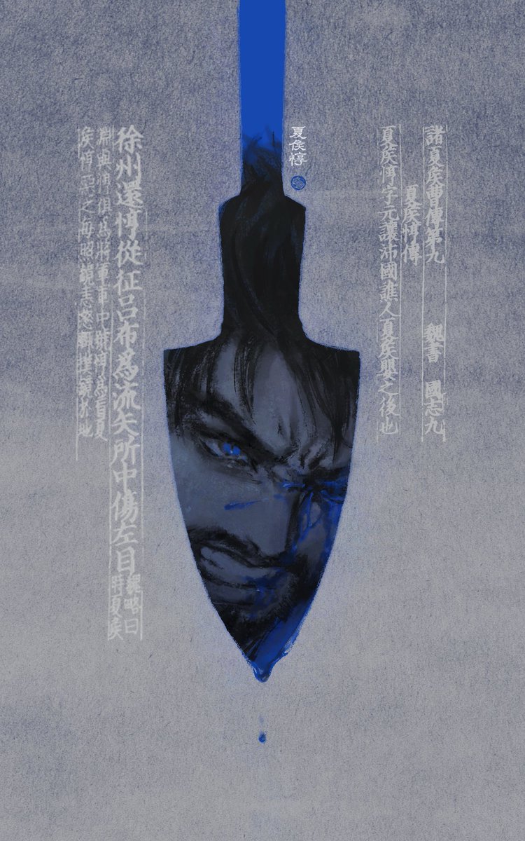 废弃老楼 tweet media