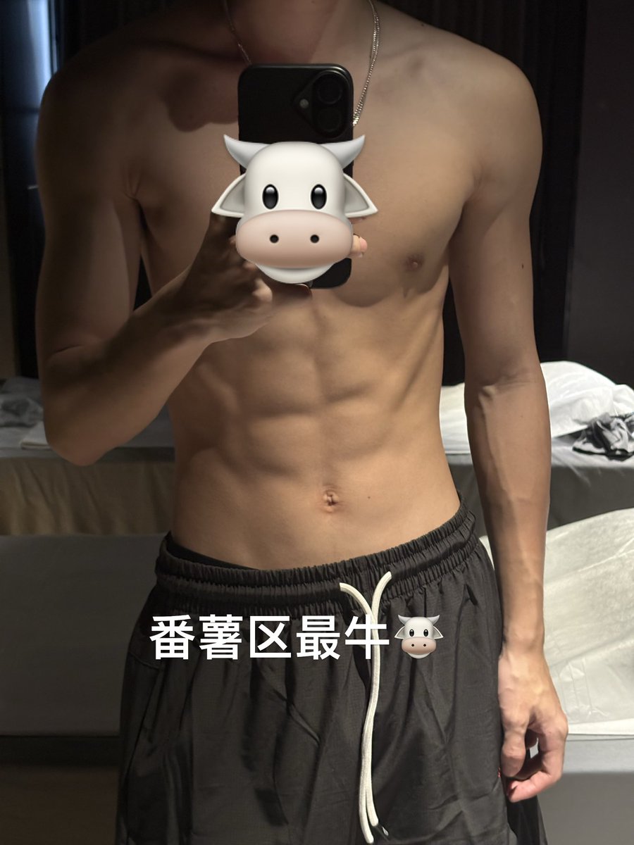 番薯区最牛🐮 tweet media