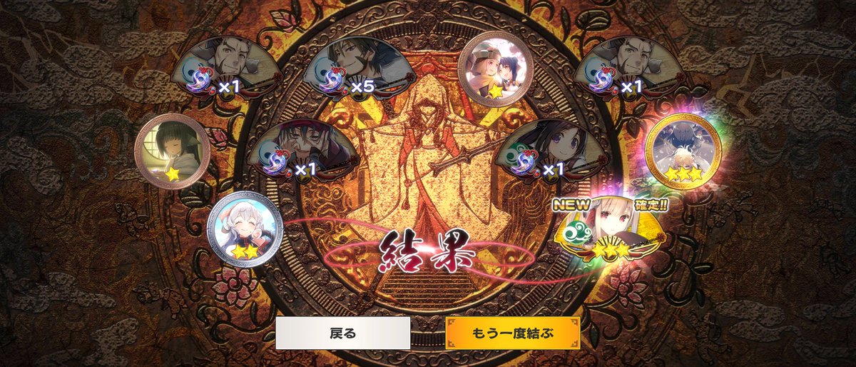 バルク＋ tweet media