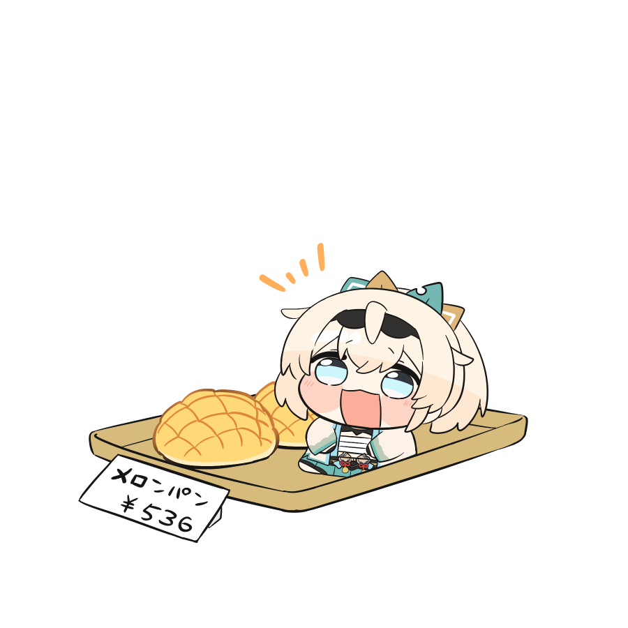 トゥーミ tweet media