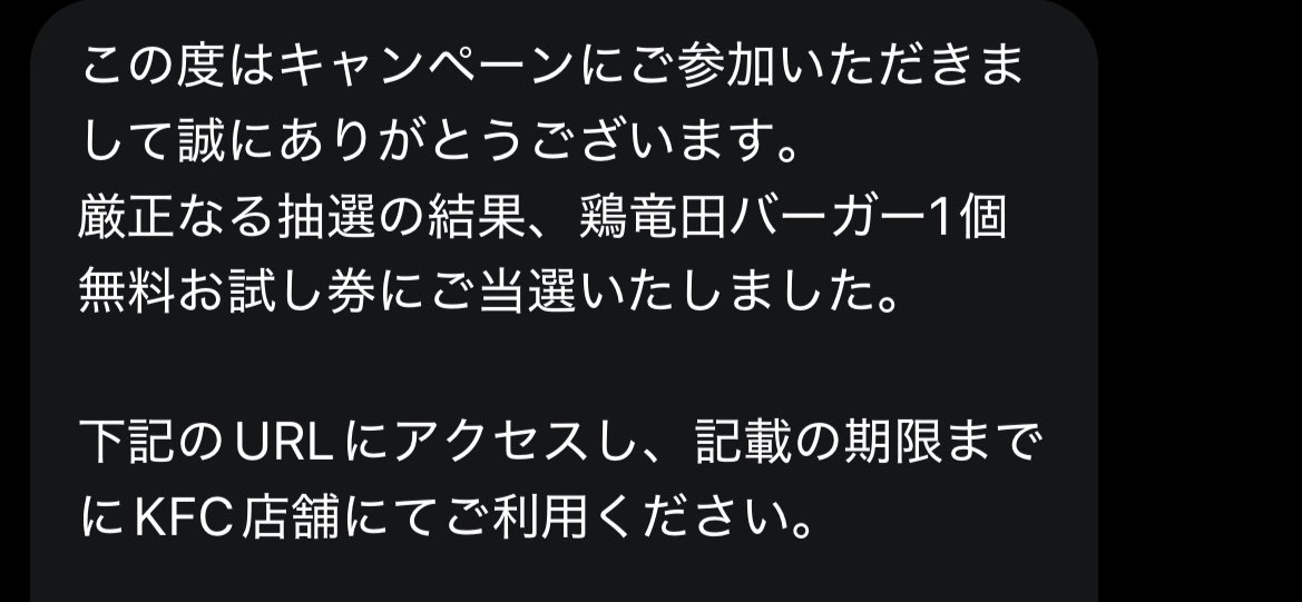はっちぽっち tweet media