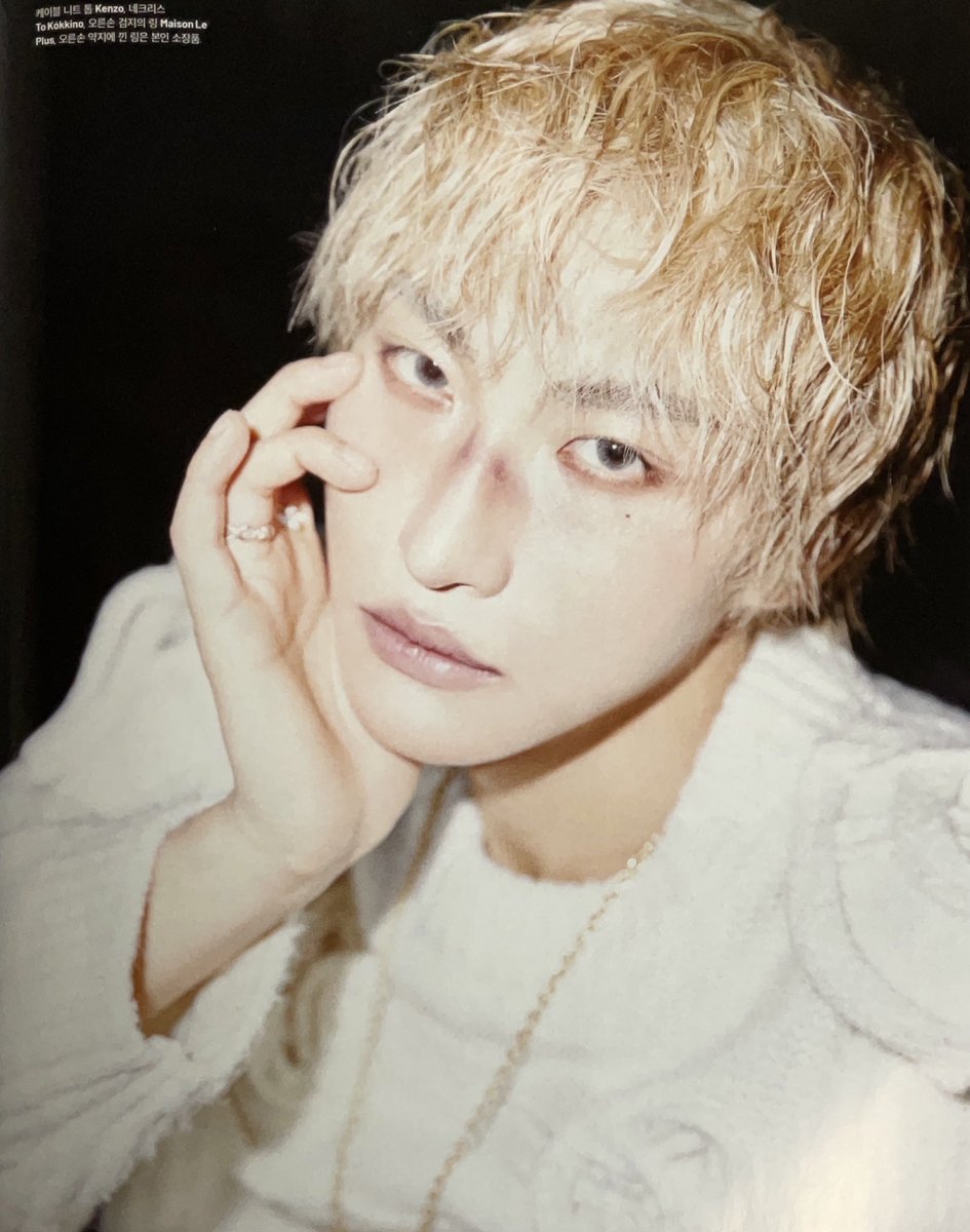 seonghwa source tweet media