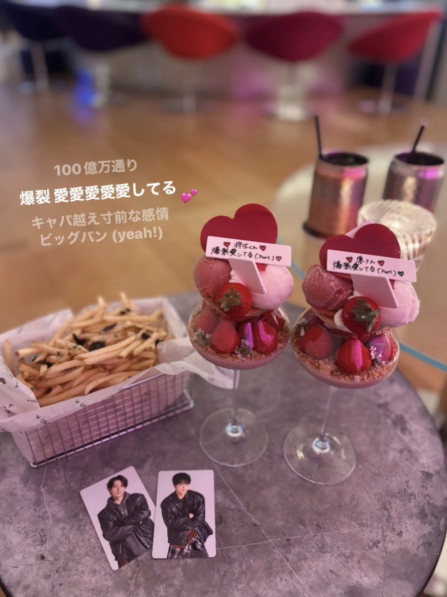 @mx1017_♥ tweet media