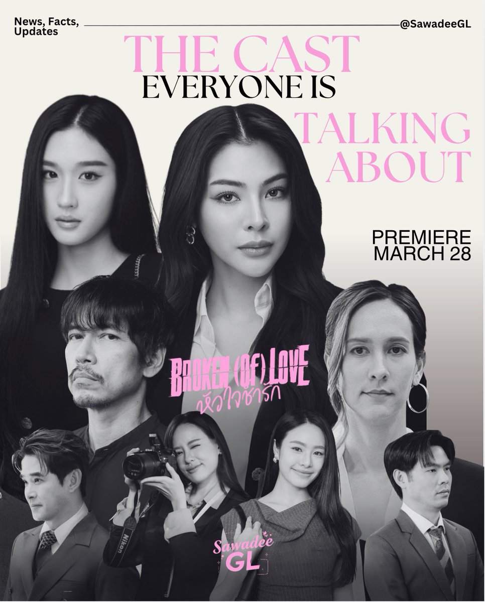 Sawadee GL tweet media