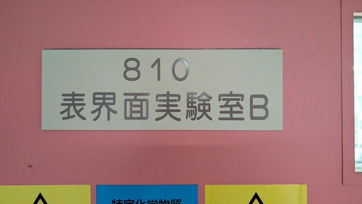 格安シム tweet media
