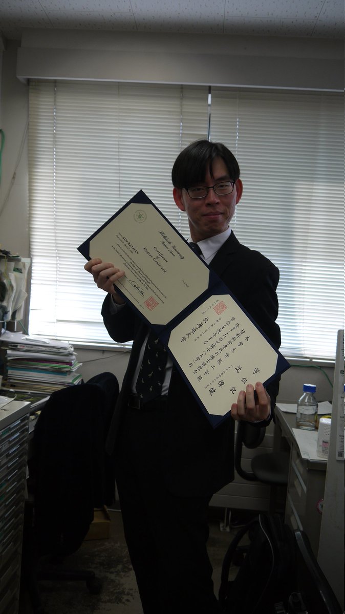 格安シム tweet media