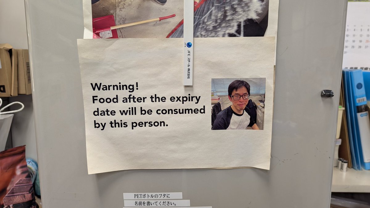 格安シム tweet media