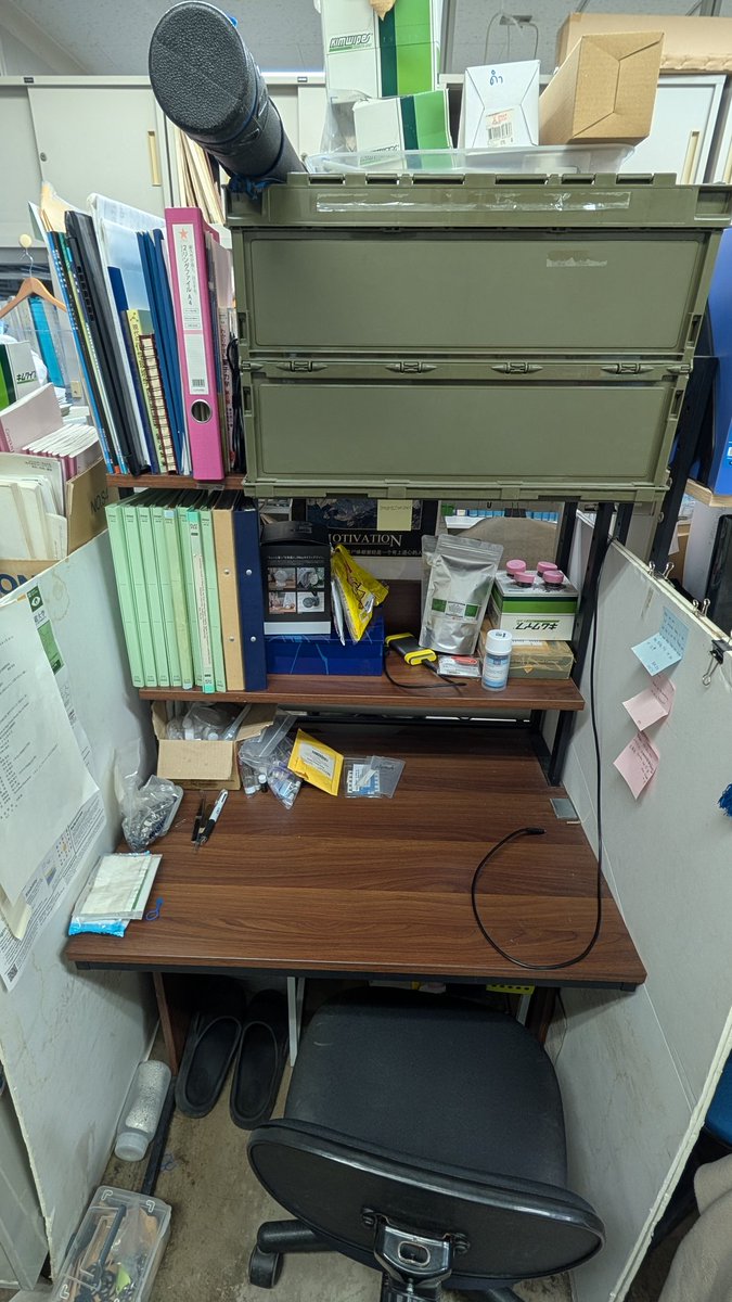 格安シム tweet media