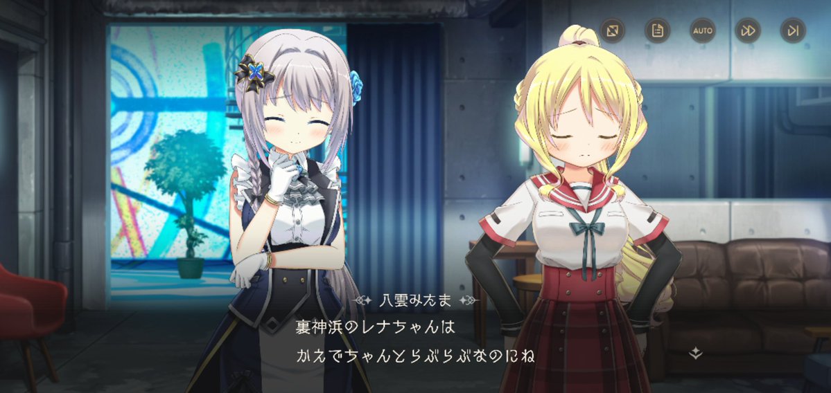 レコれる tweet media