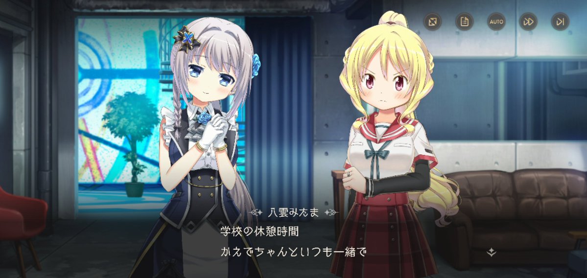 レコれる tweet media