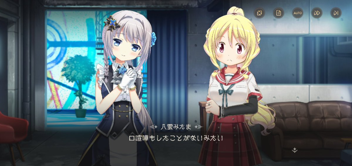 レコれる tweet media