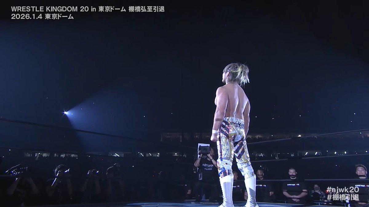 Mohammed-wrestling fan tweet media