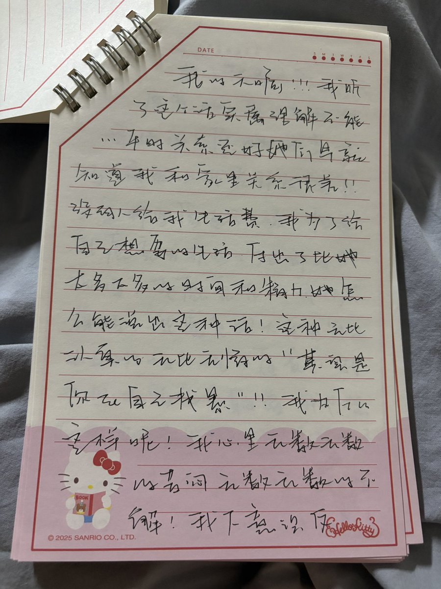 mlnsk6's tweet photo. https://t.co/DZYzjyk0mE