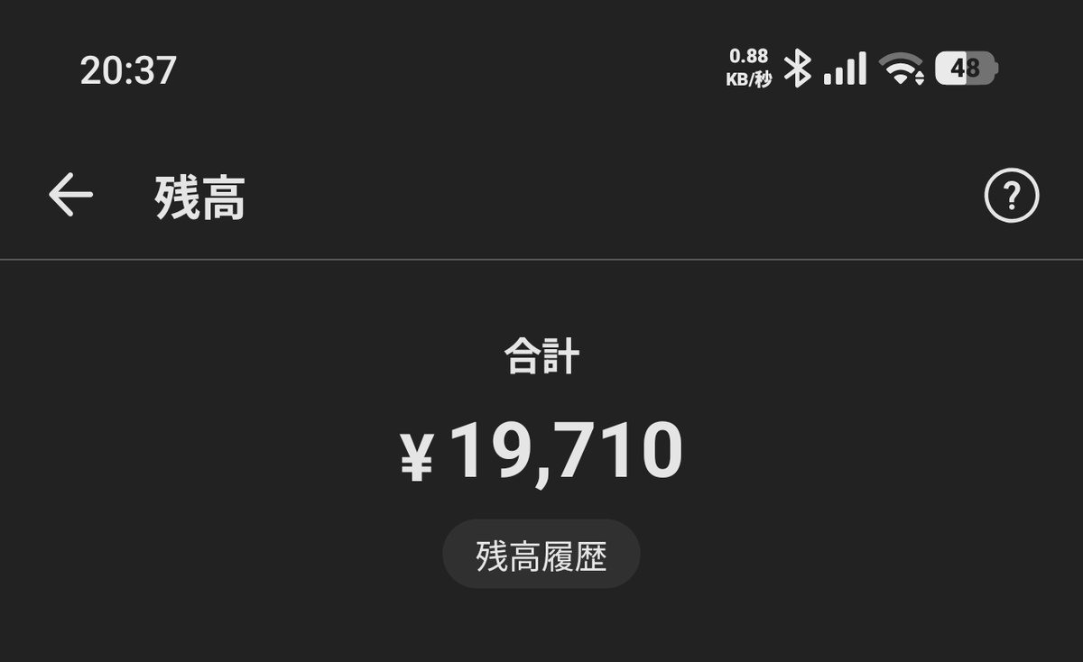 ぜぜる tweet media