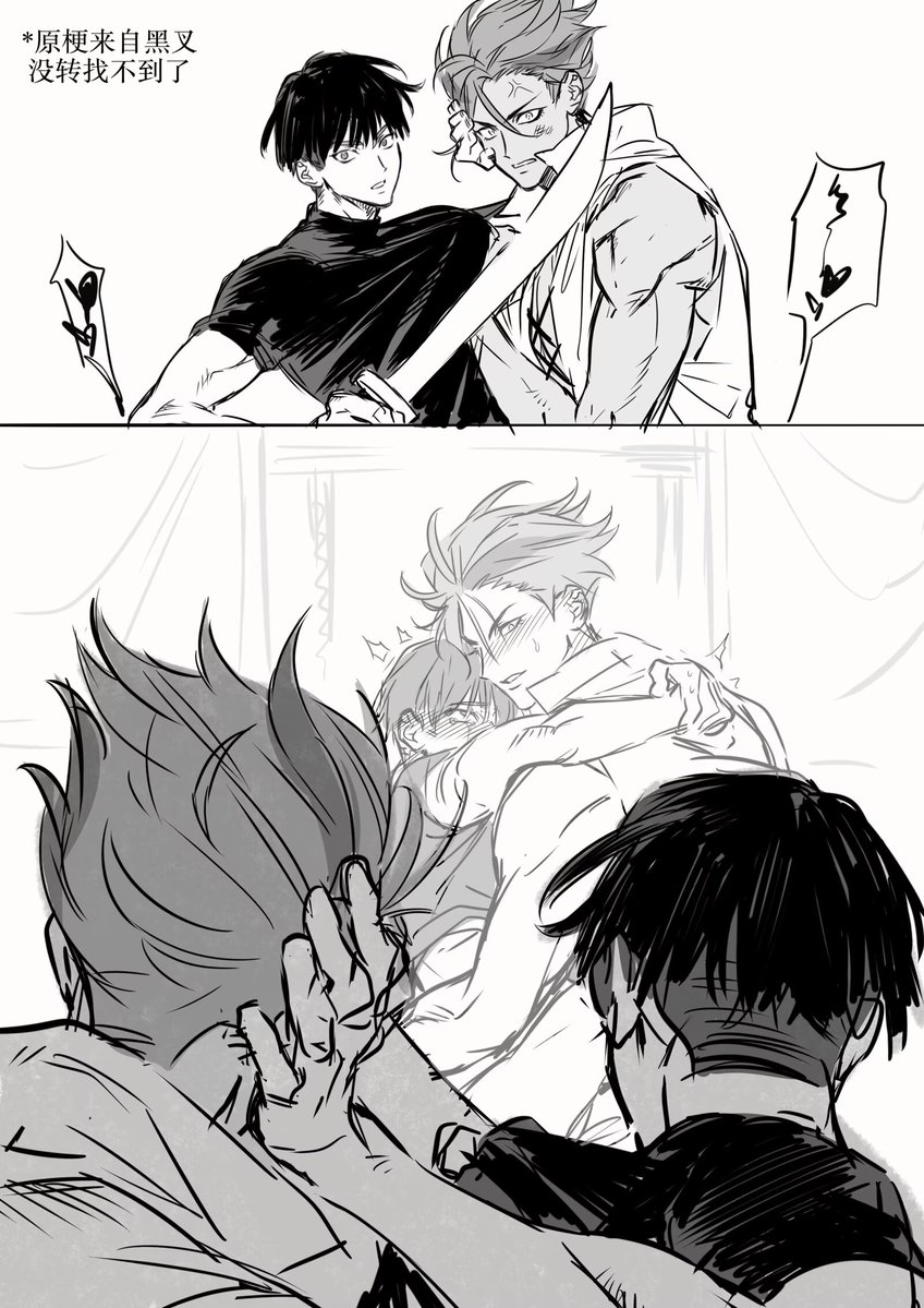 告诉俺爹俺不是孬虎 tweet media