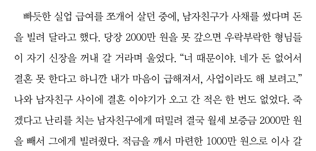 짤랑📚 tweet media