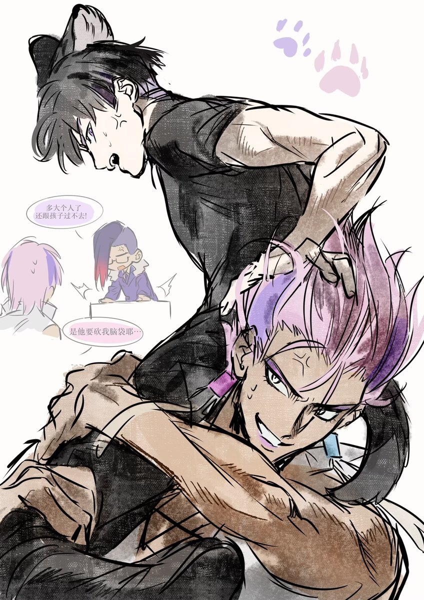 告诉俺爹俺不是孬虎 tweet media