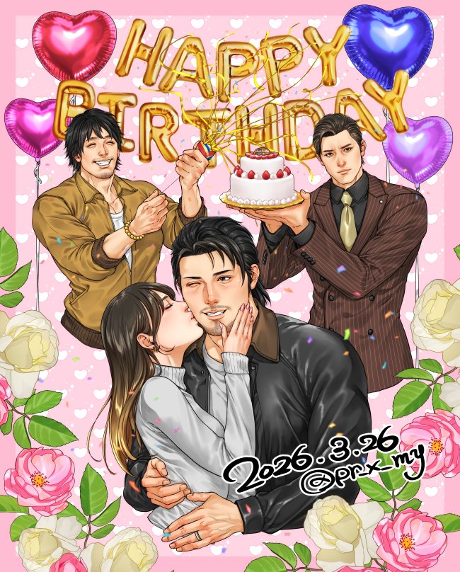 堂島 まゆ tweet media