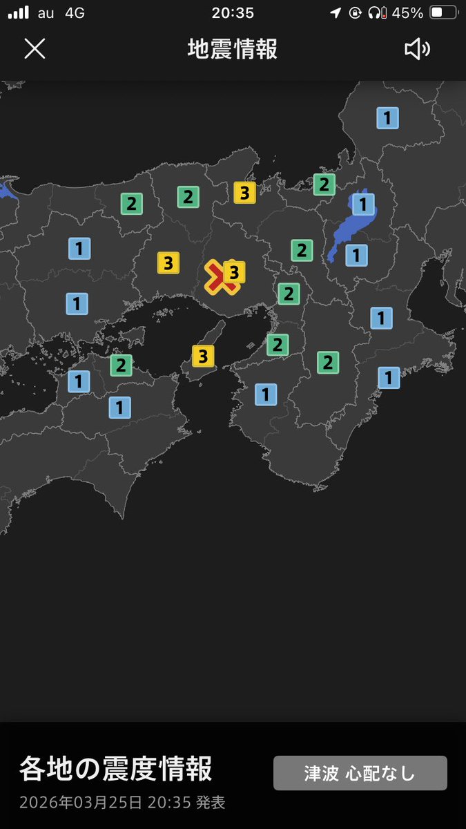 トトトクザキ tweet media