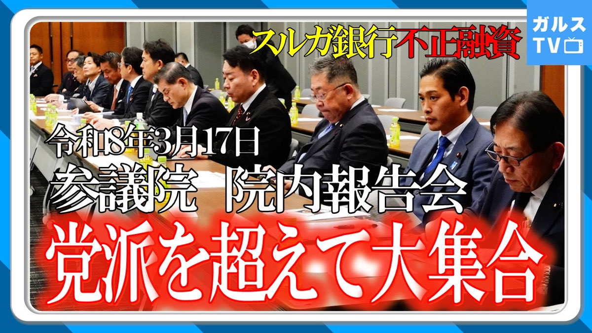 Y M フォロバ100🌈 tweet media