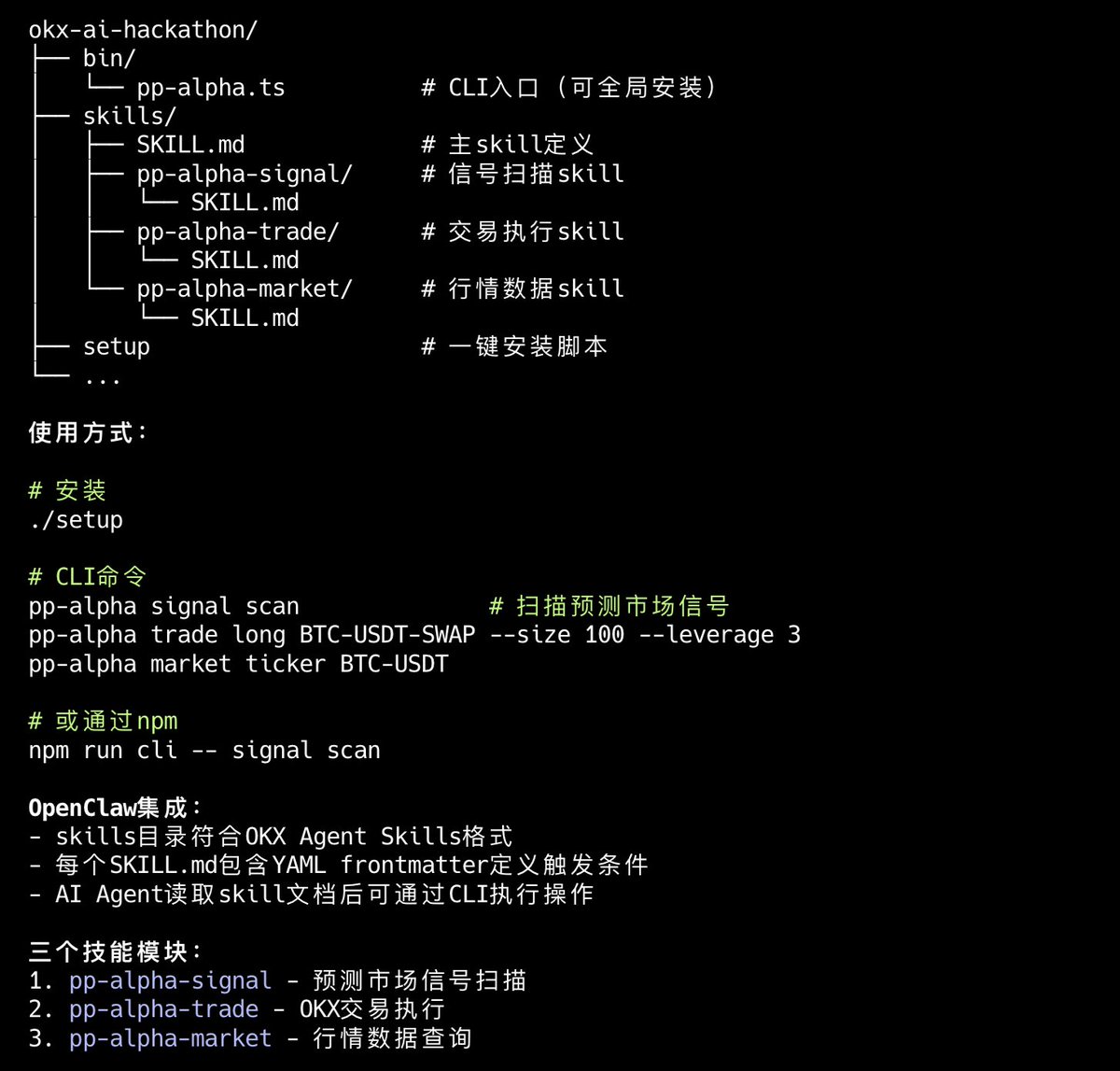 PredP.red tweet media