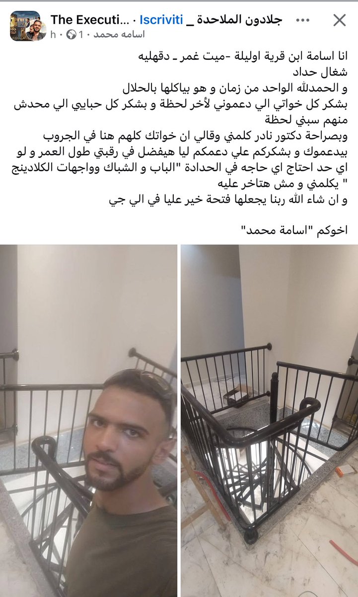 الاحساس نعمة. tweet media